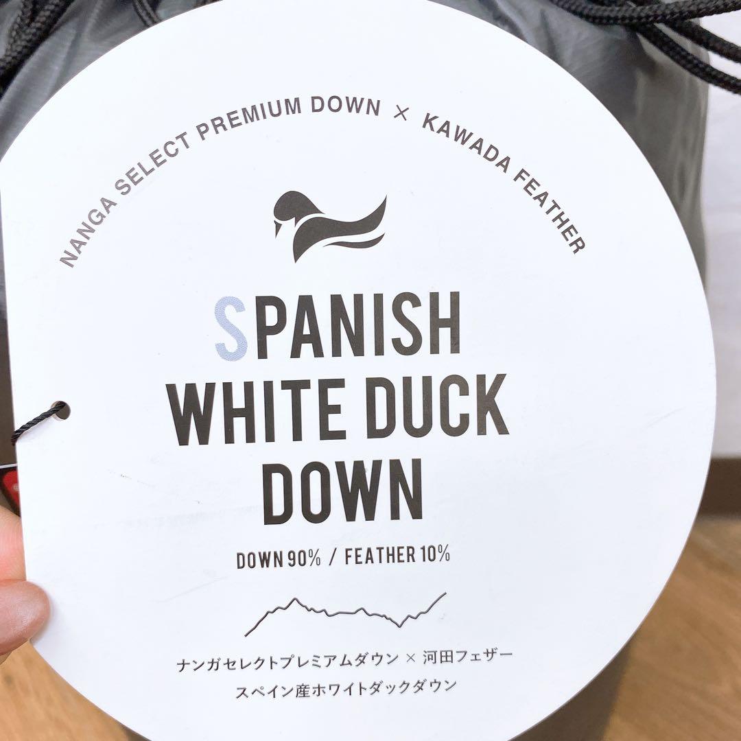 【ぶくぶく茶釜】NANGA×sotosotodays 900DX グレー