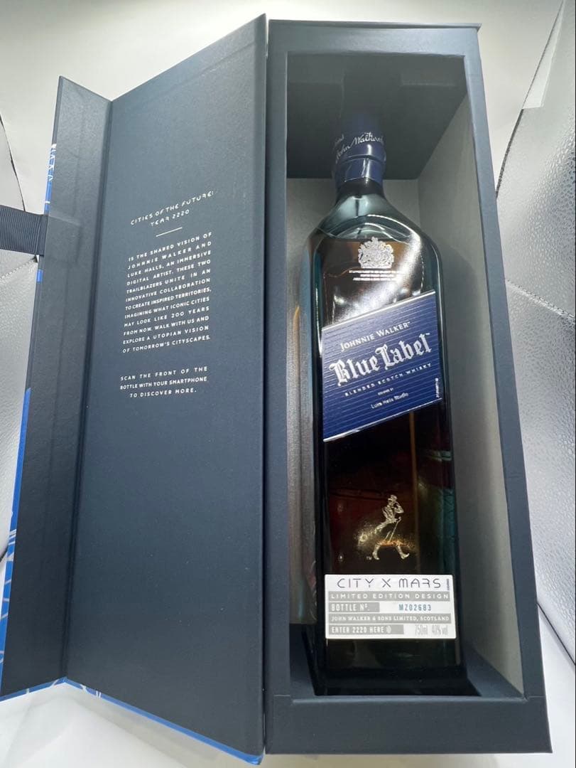 ジョニー・ウォーカー ブルーラベル CITY X MARS 2220 限定版