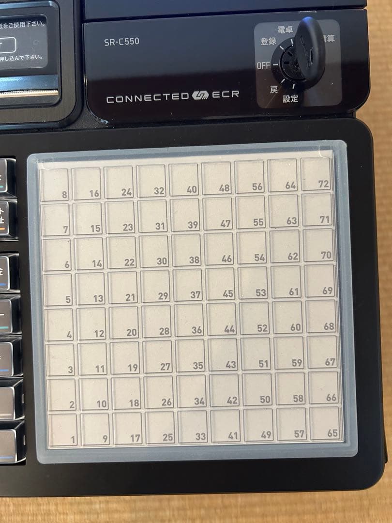 CASIO SR-C550-4SBK レジスター