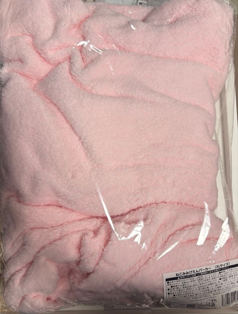 【てんしのお茶会】ニディガ 展ねこみみもふもふぴえんパーカー 1点