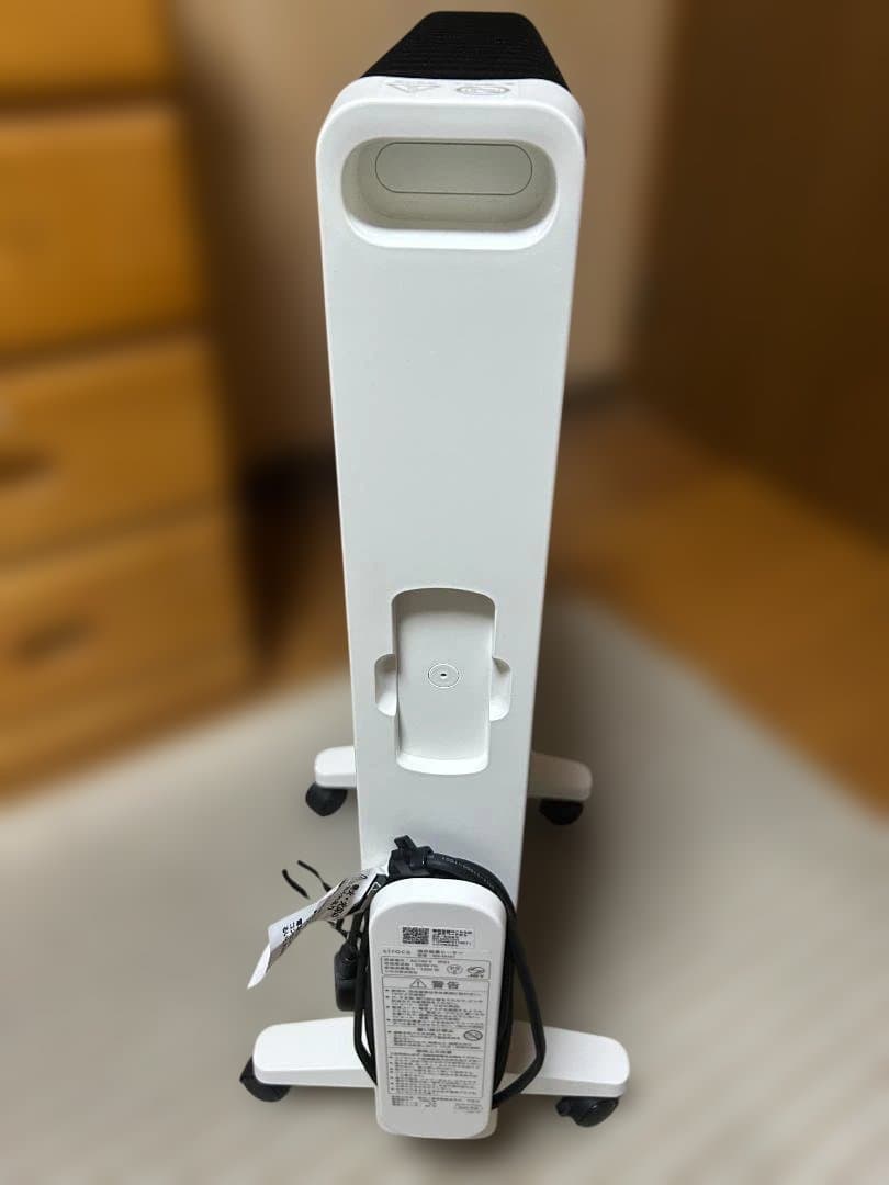 【2025年製】 遠赤外線 軽量 パネルヒーター SN-M451　ホワイト