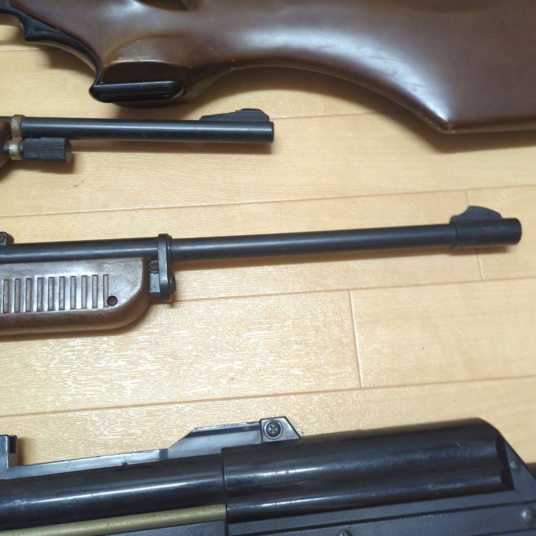 当時物　昭和　レア　おもちゃ　ライフル　エアガン　セット　2850番