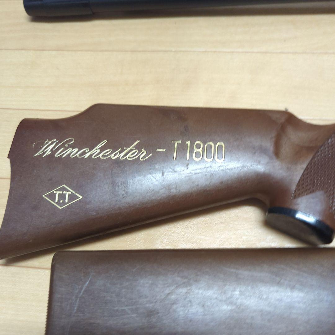 当時物　昭和　レア　おもちゃ　ライフル　エアガン　セット　2850番