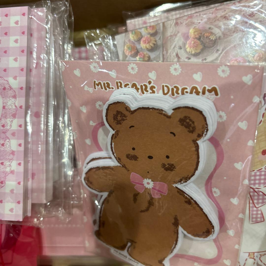 ARomantic様 まとめ売り 美品 画像全て