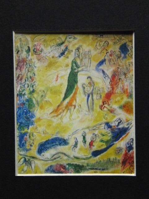 マルク・シャガール、【音楽の泉】、希少な画集画、新品高級額・額装付
