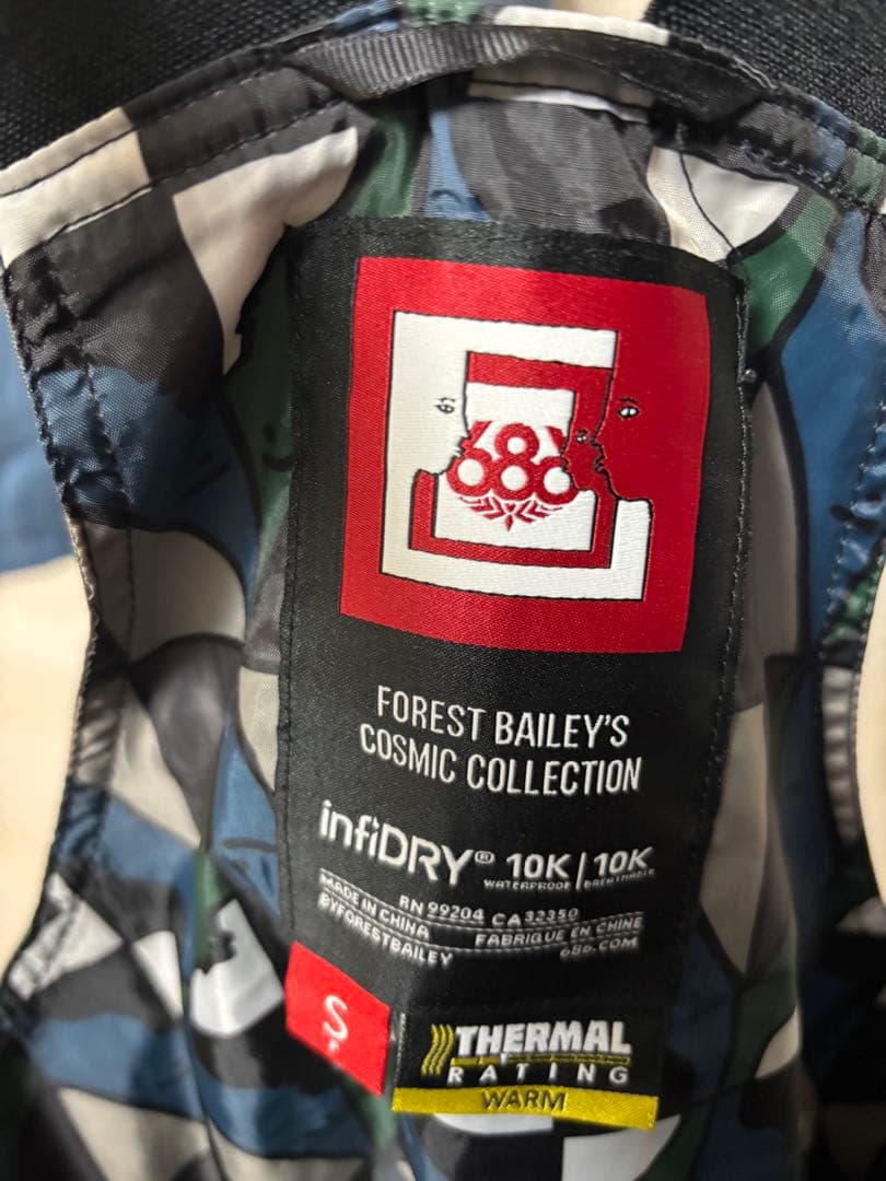 ForestBailey'sCosmicCollectionスノーボードウェア