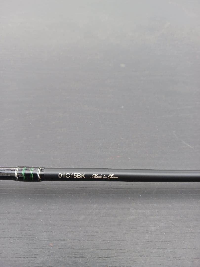 アブガルシア　ULトラウトロッド