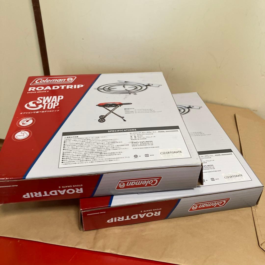 コールマン ROADTRIP Model 2000026806 2台セット