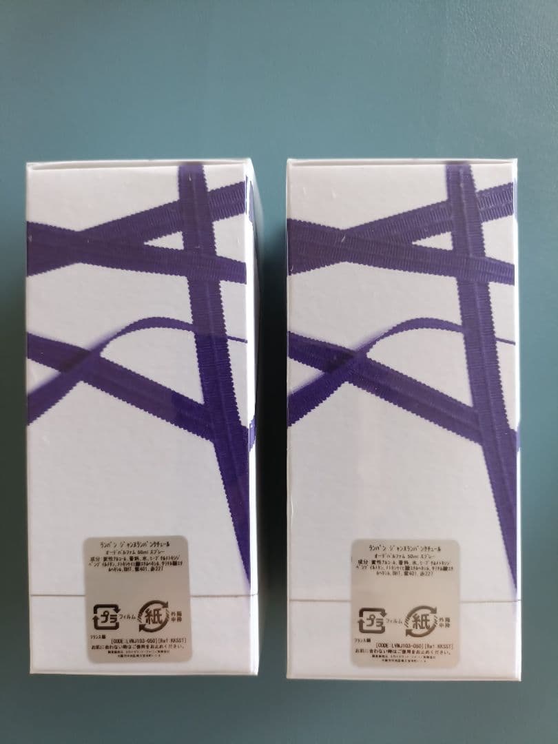 ジャンヌ・ランバン クチュール オードパルファム50ml (1本購入可)