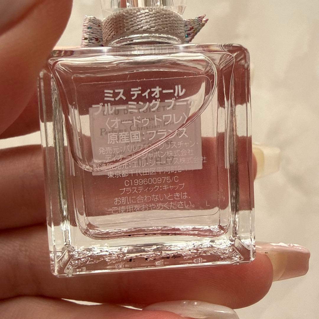 Dior ミスディオール ブルーミングブーケ 4点セット ♡ 美品