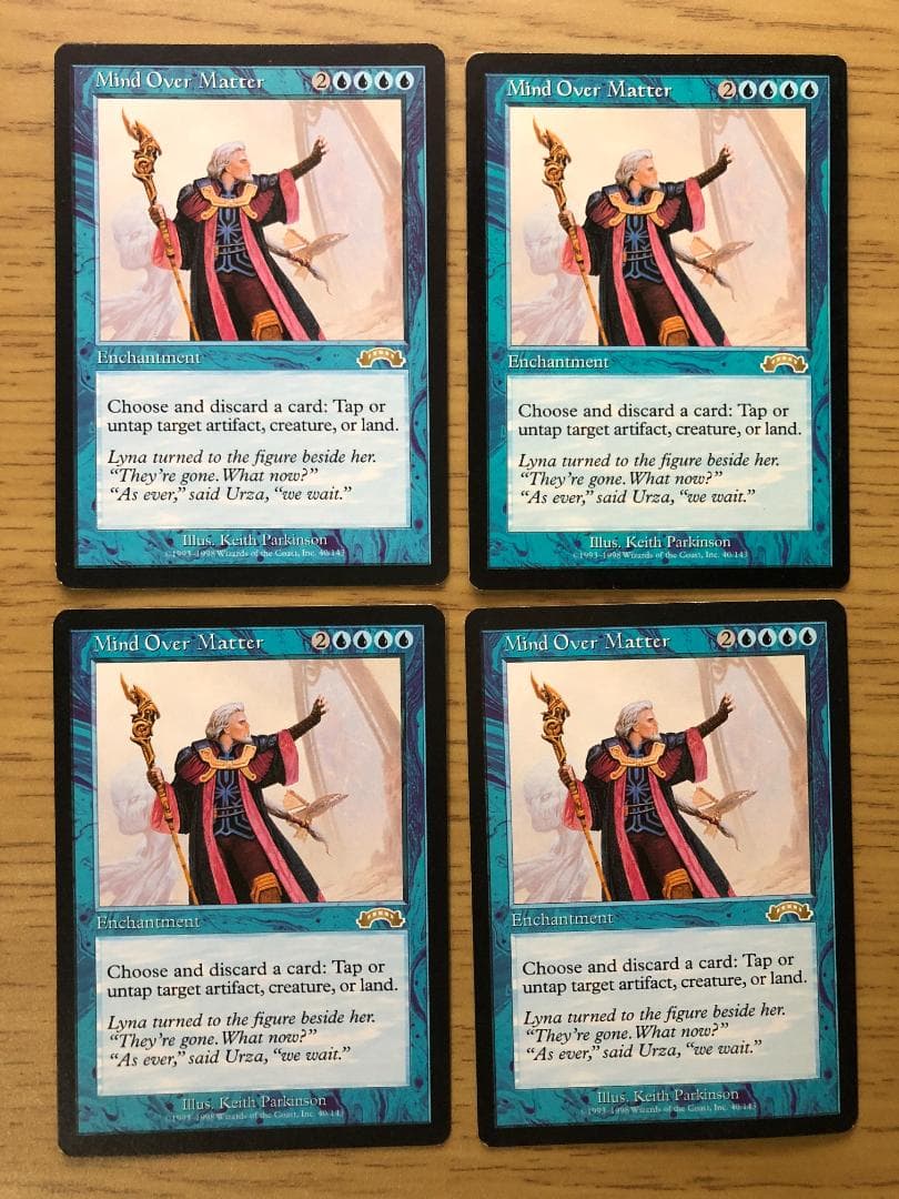 精神力/Mind Over Matter 英語版4枚セット EXO MTG