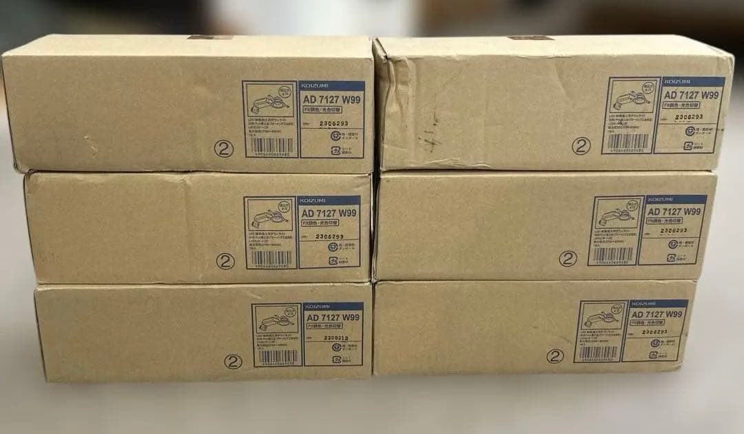 新品　未使用　 LEDダウンライト　φ75 Fit調色　調光　６個セット