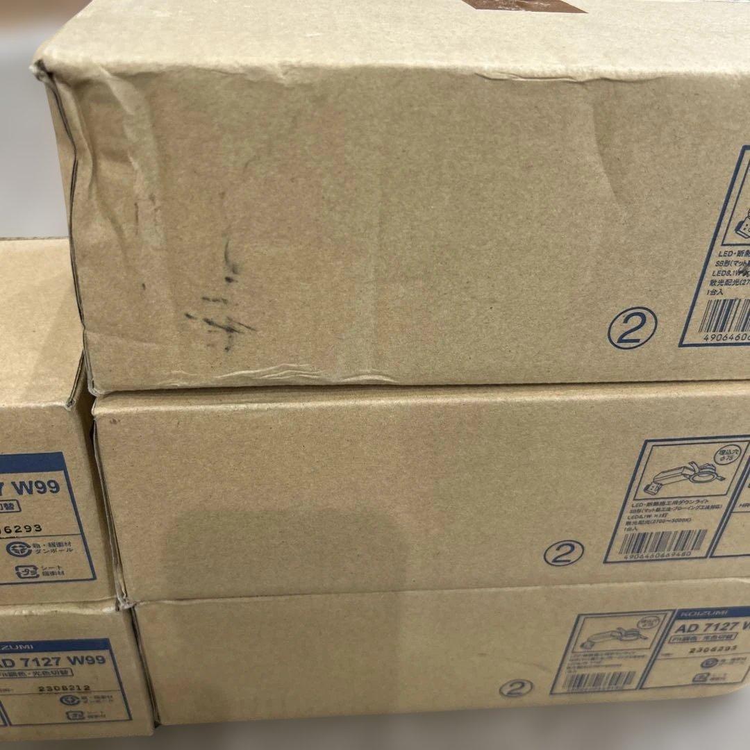 新品　未使用　 LEDダウンライト　φ75 Fit調色　調光　６個セット