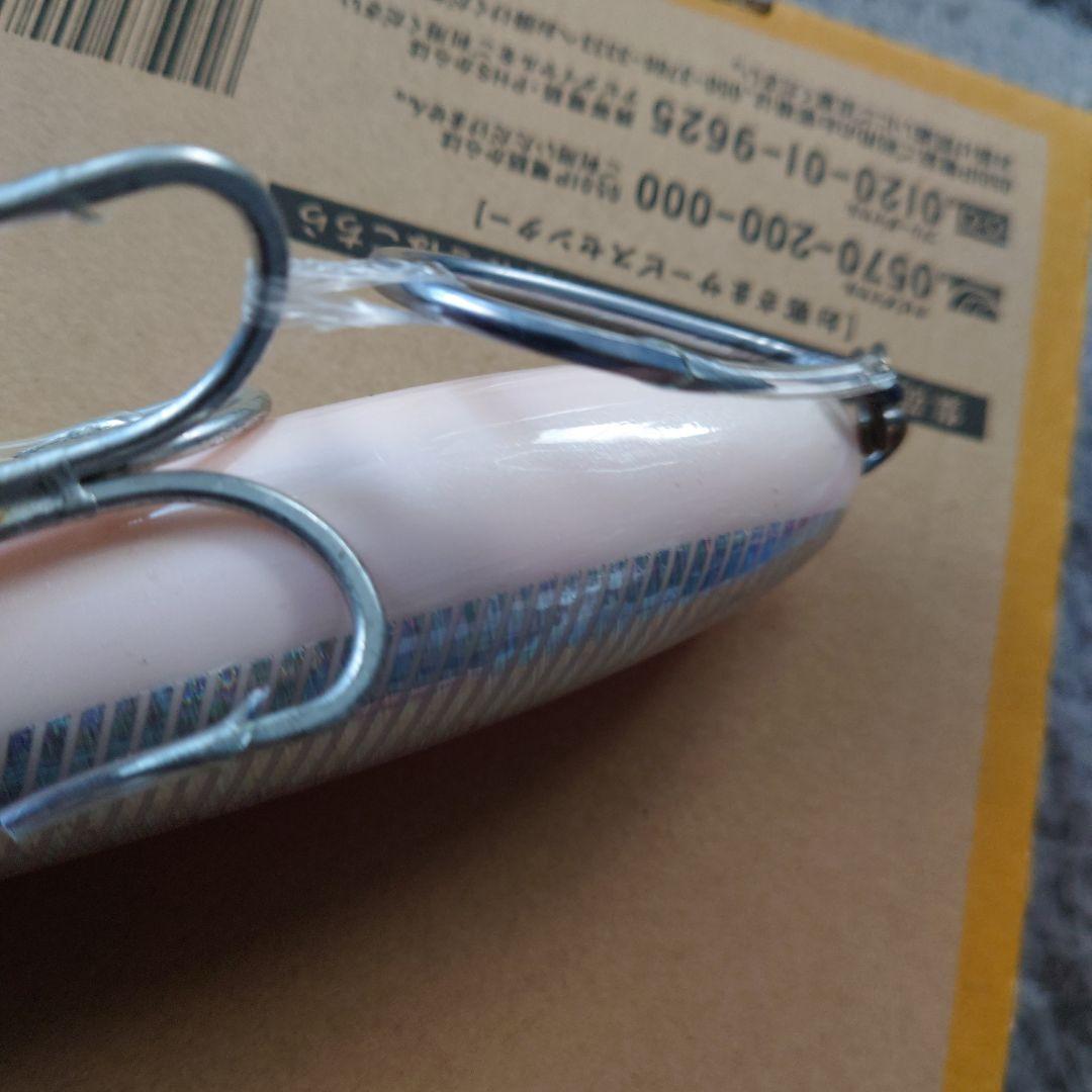 魚じゃらし工房　むしゃぽっぷ210　ヒラマサ