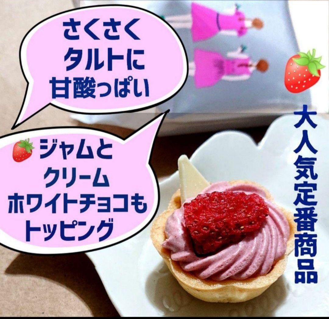 ご確認 エコバッグ 空箱