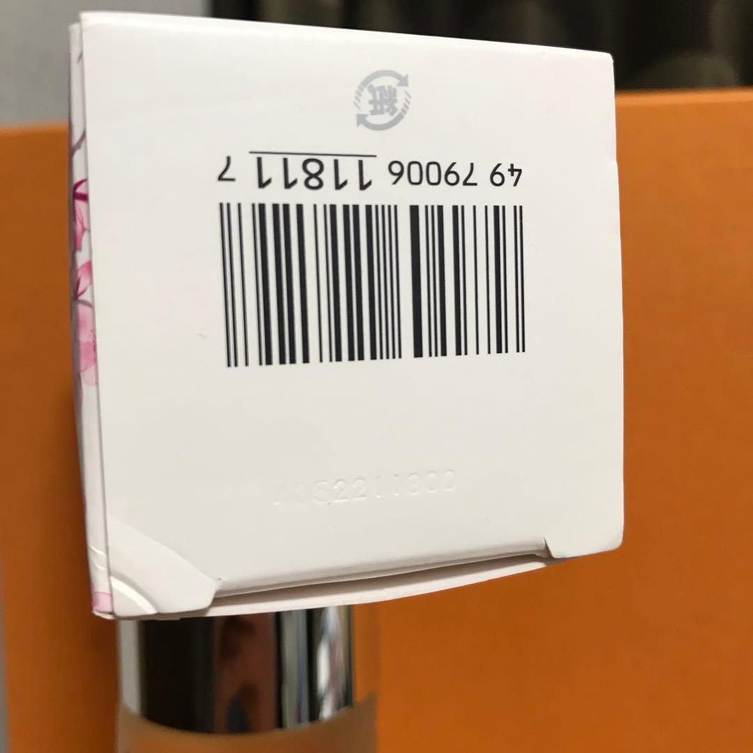 〈2024年後半製造〉フェイシャルトリートメント エッセンス　230ml ②