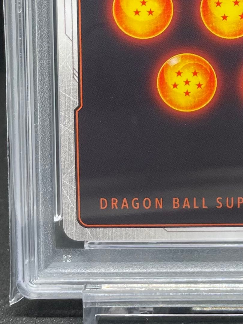 PSA 9 ベジット FB02-139 SCR パラレル フュージョンワールド