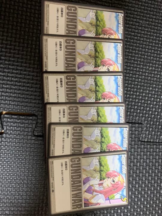 ガンダムウォー  白単デッキ