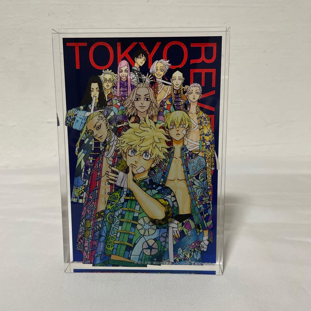 東京リベンジャーズ　アクリルラミネーション “最後の世界線”Ver.