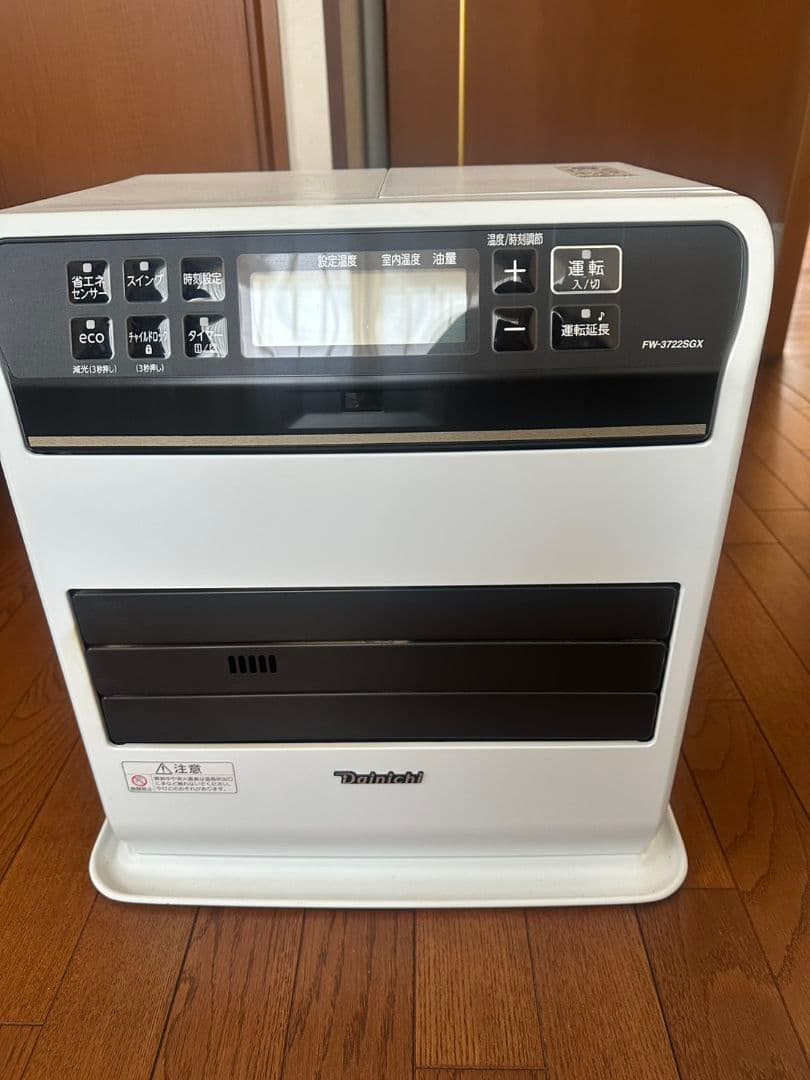 美品　箱有　ダイニチ 石油ファンヒーター FW-3722SGX-W　速暖　消臭