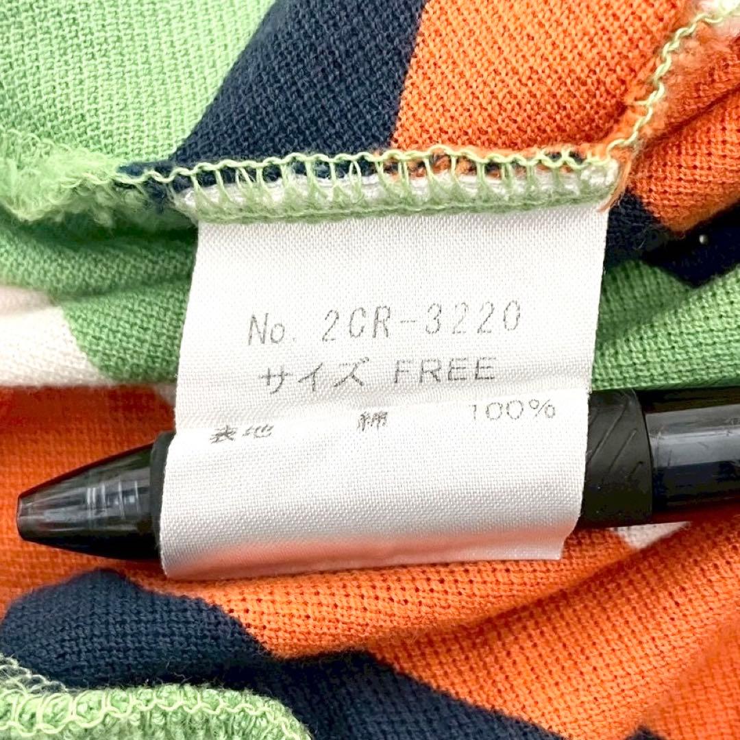 y2k❤️00s HYSTERIC GLAMOUR ボーダー ロゴ ホルターネック