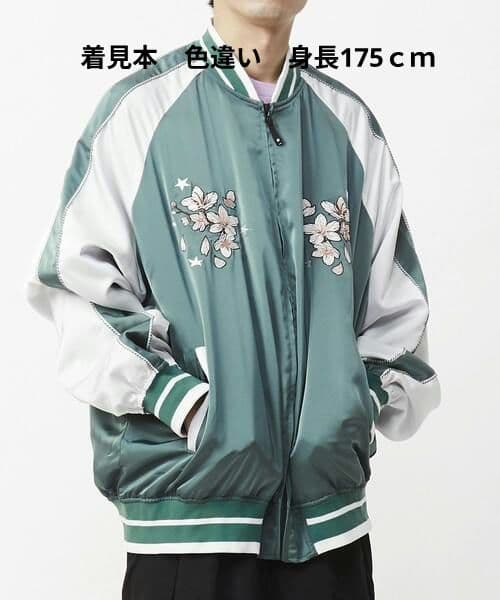 CONVERSE TOKYO サテン　オーバーサイズ　スカジャン　ユニセックス