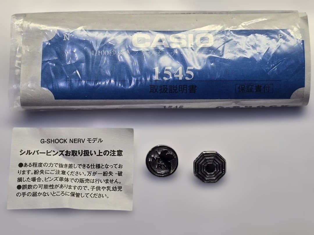 激レア G-SHOCK エヴァンゲリオン 綾波レイ モデ