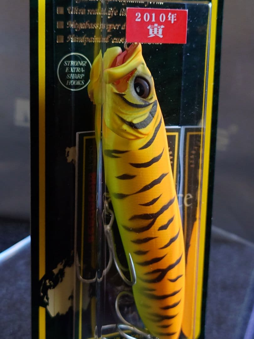 メガバス エックスポッド SP-C 干支 '10寅 チャートタイガー 新品未開封