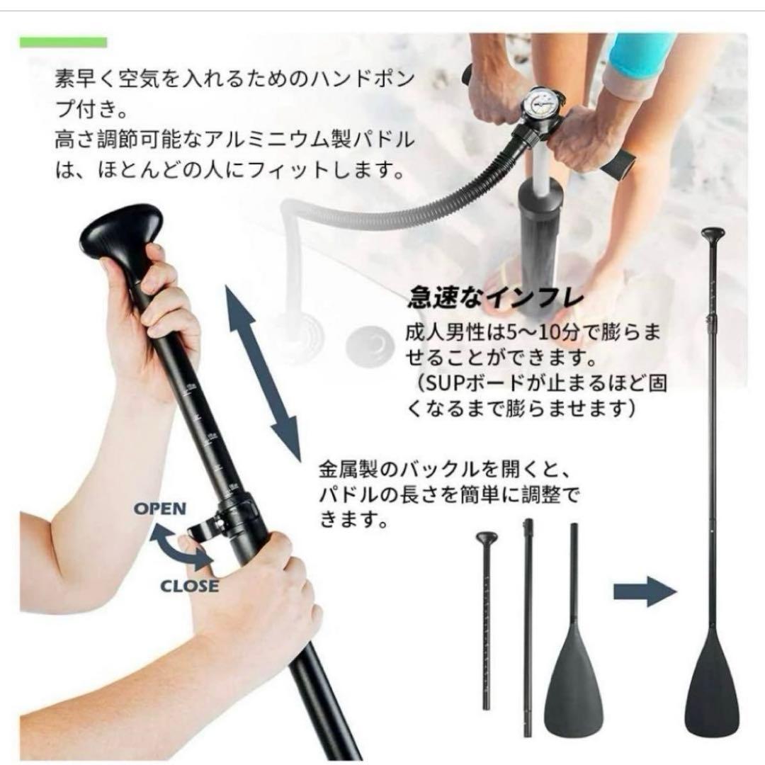 SUPボード サップボード スタンドアップパドルボート 初心者 2人乗り