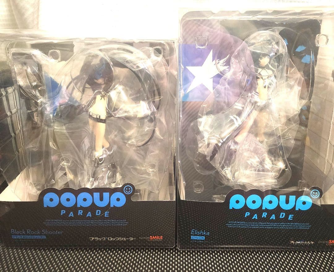 ブラックロックシューター フィギュアまとめ