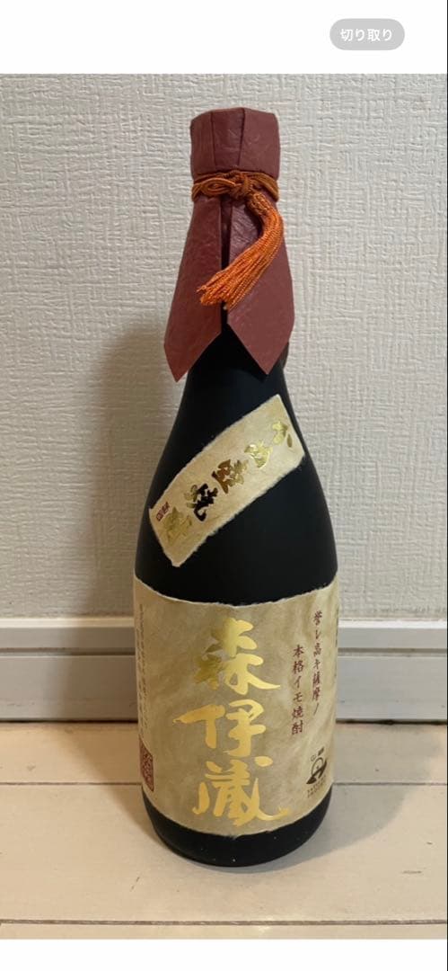 森伊蔵　本格焼酎720ml