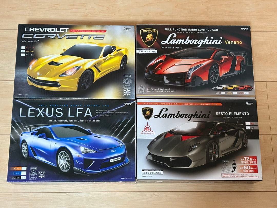 プライズRCカーセット 複数モデル