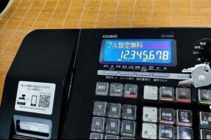 カシオレジスター　SR-S200　最新機種　スマホで設定売上管理　631787