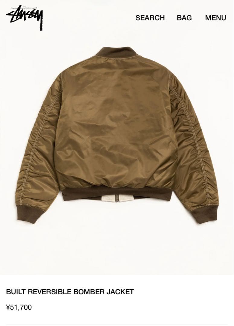 BUILT REVERSIBLE BOMBER JACKET ブラウン