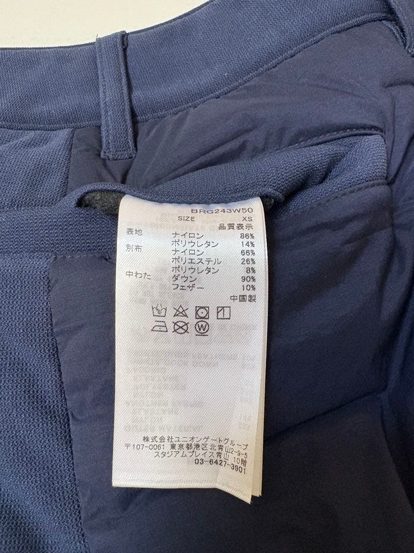 ブリーフィング HYBRID DOWN SKIRT 未使用タグ付希少同色ライン