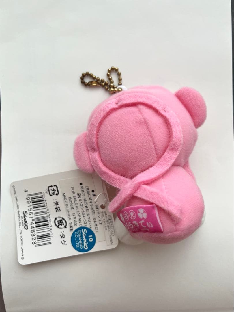 ハローキティ　2003年　ご当地　日光限定