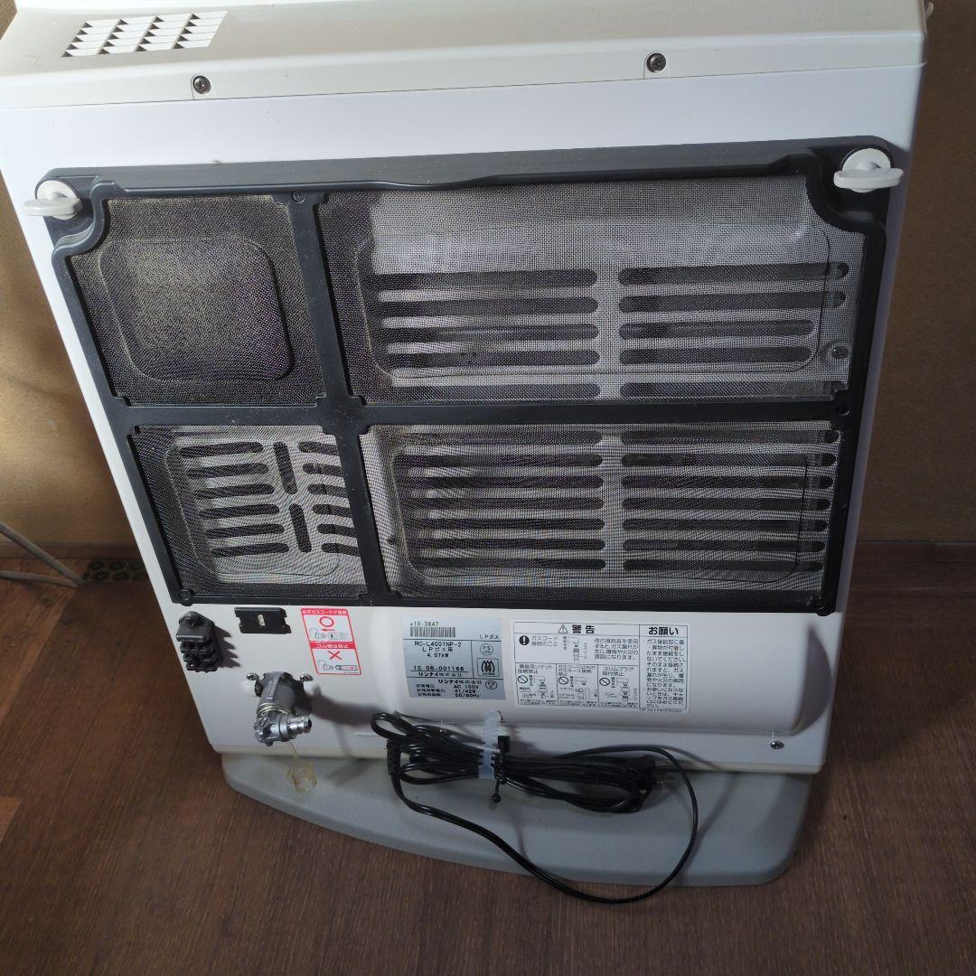 リンナイ ガスファンヒーター （プロパン）ホワイト RC-L4001NP-2