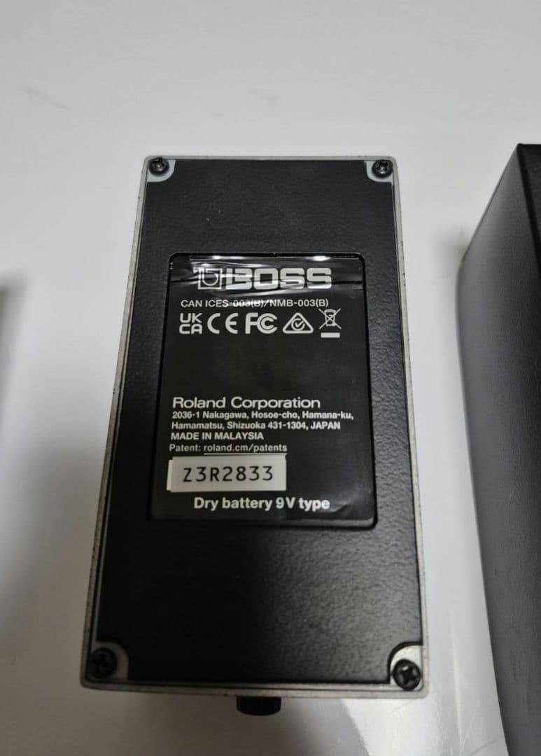 BOSS Power Stack ST-2 ギターエフェクター