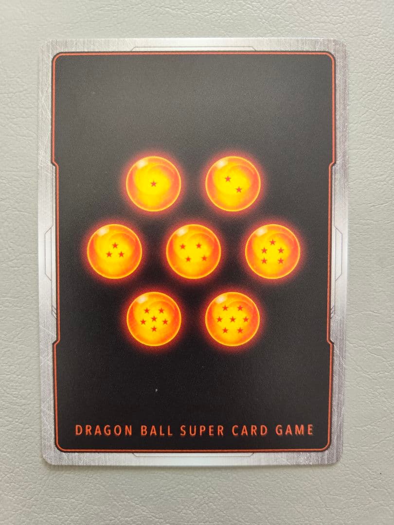 フュージョンワールド 孫悟天 SCR FB08-121スーパーパラレル