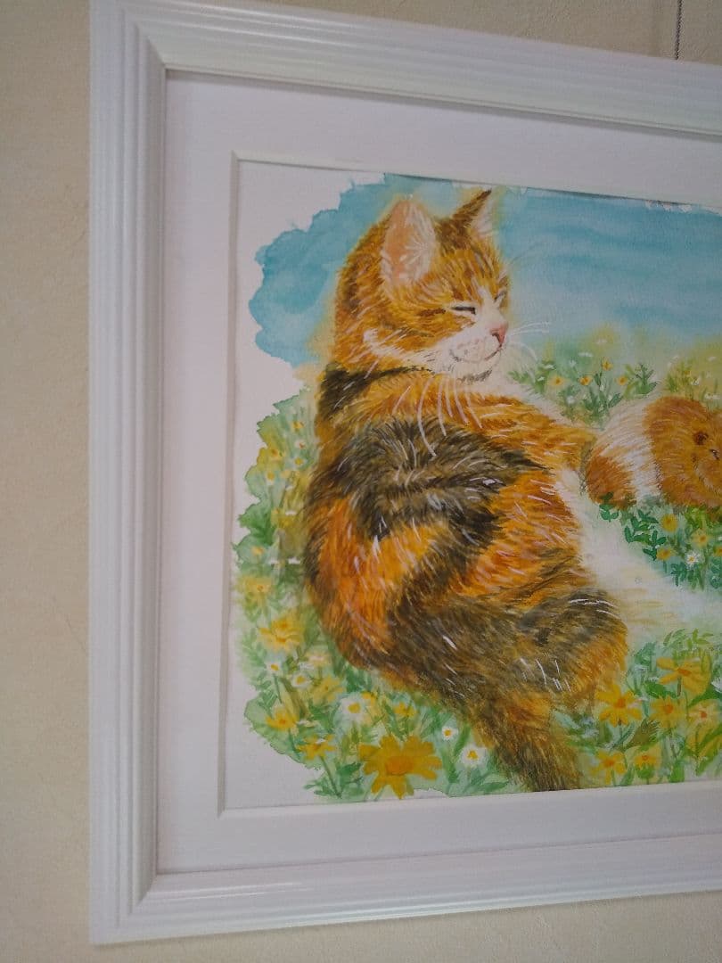 楽園　のんびり