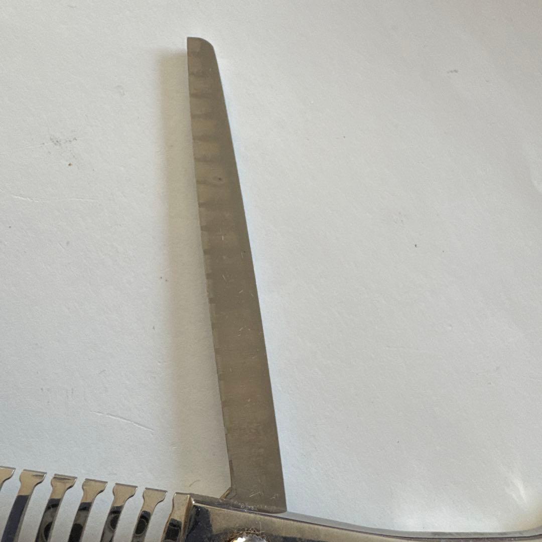 Kerry ブレンダーシザー50%