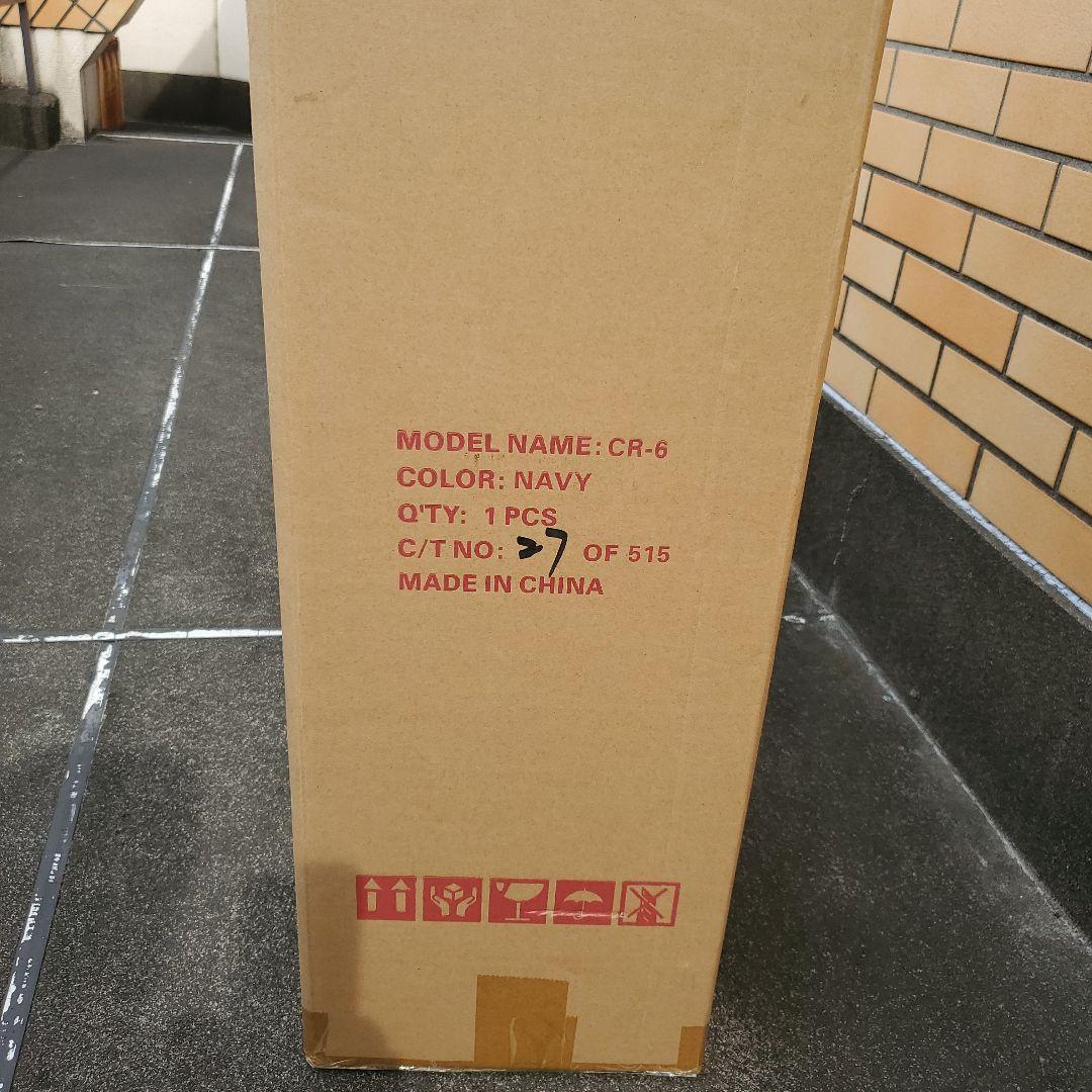 ブリーフィングCR-6 ネイビー