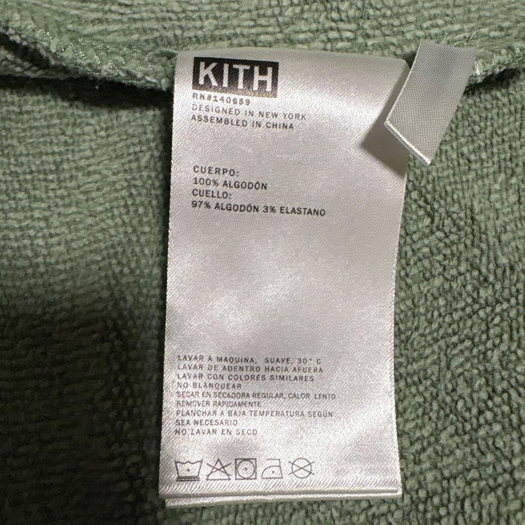 KITH ボックスロゴクルーネック Lサイズ　ライトグリーン