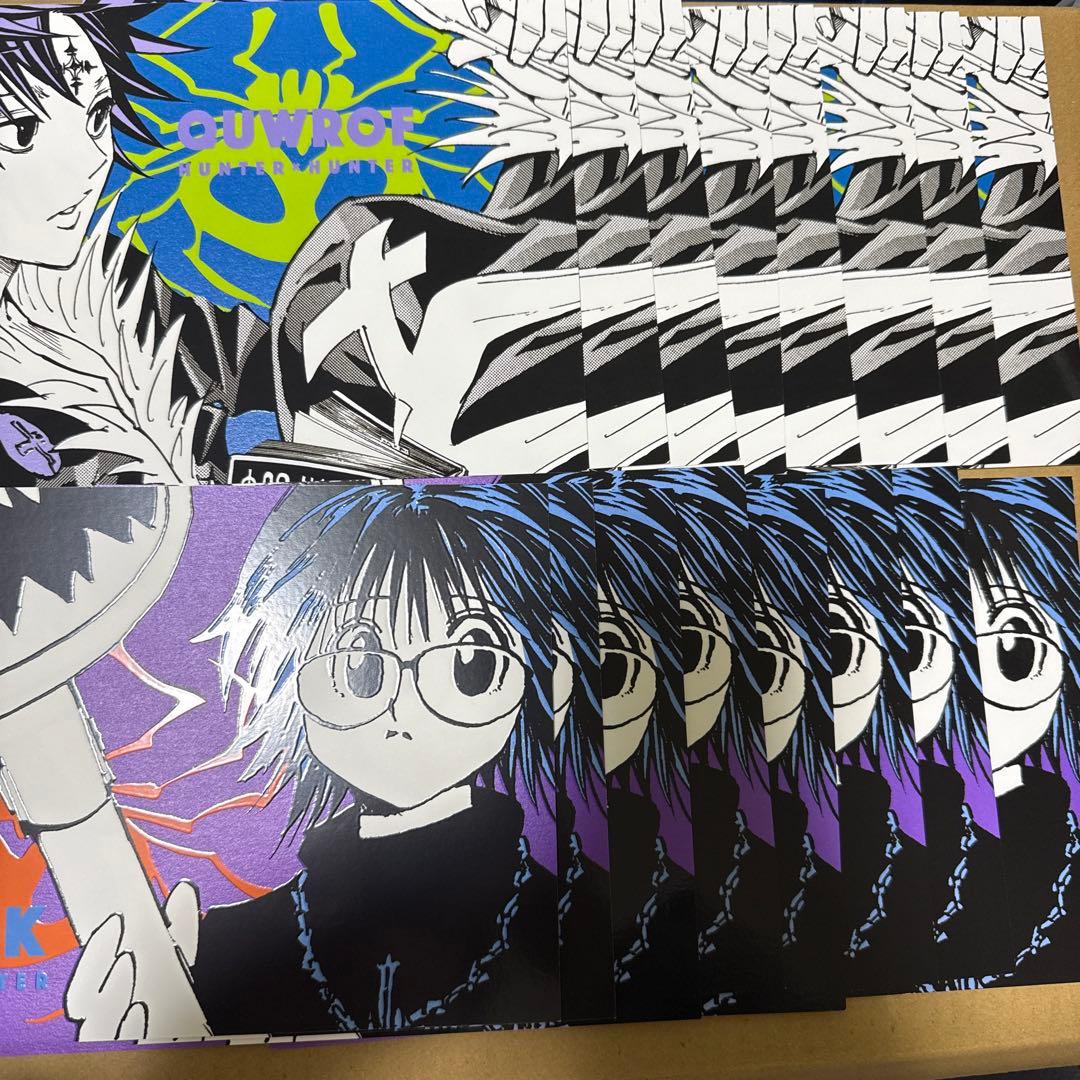 専用出品 HUNTER×HUNTER アートカード クロロ&シズク