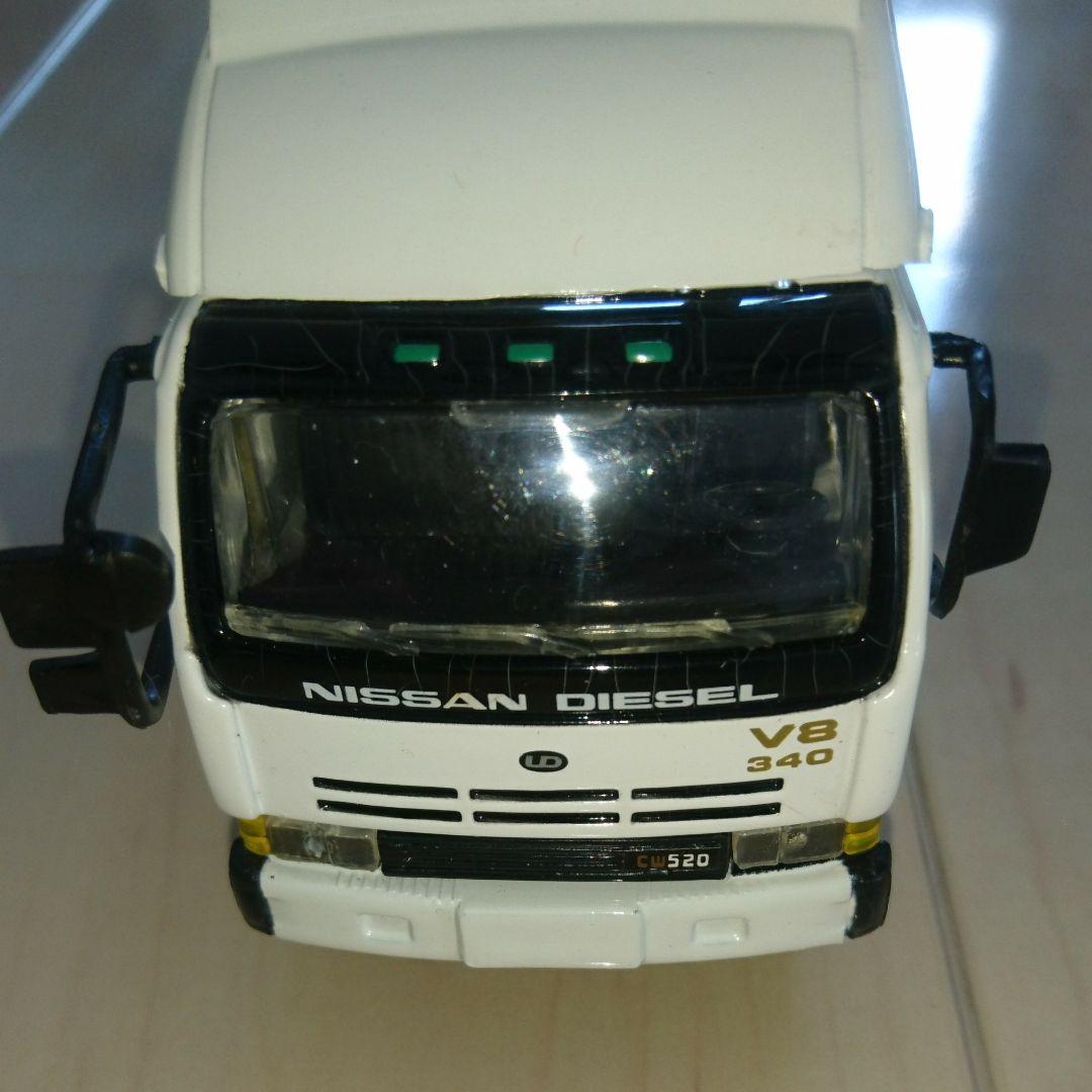日産ディーゼルビッグサム(非売品)ミニカー