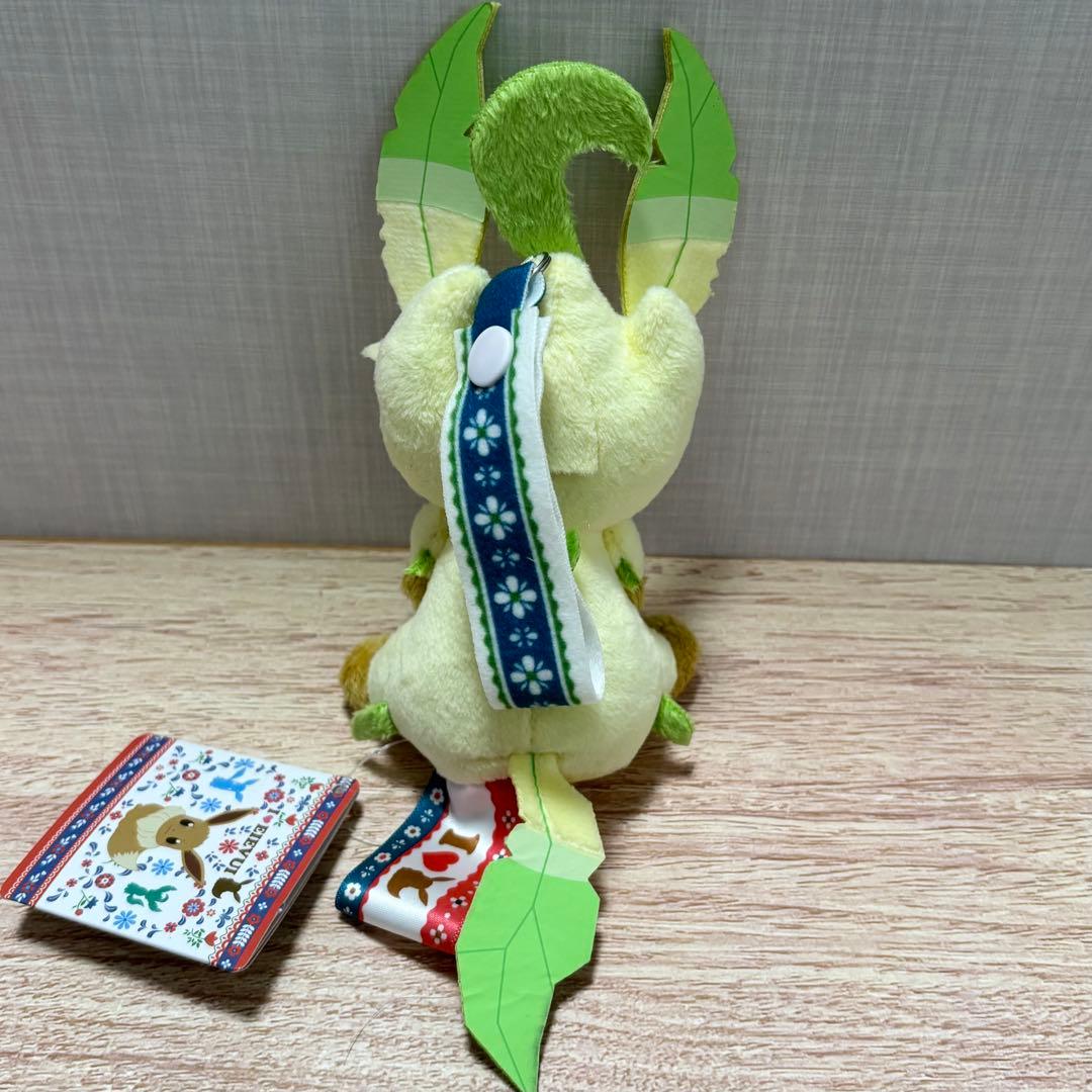 I LOVE EIEVUI カバンに付けられるでっかいぬいぐるみ1　リーフィア
