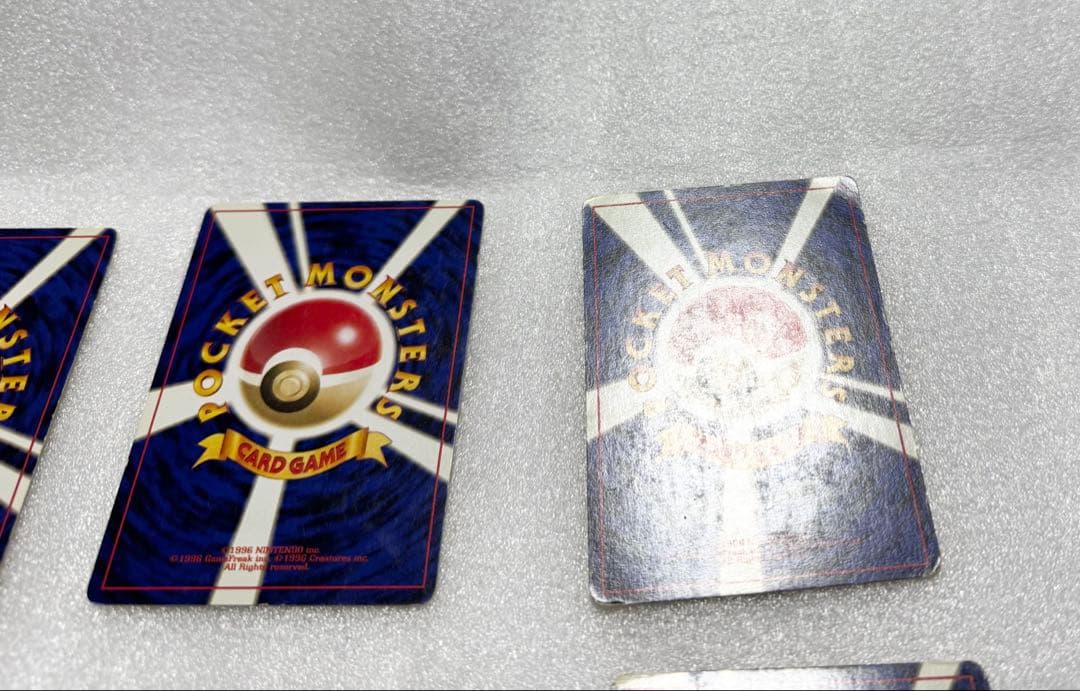 旧裏ポケカ　ピカチュウ　6枚セット