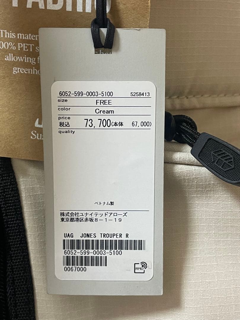 ジョーンズUNITED ARROWS Golf ゴルフバッグ 新品