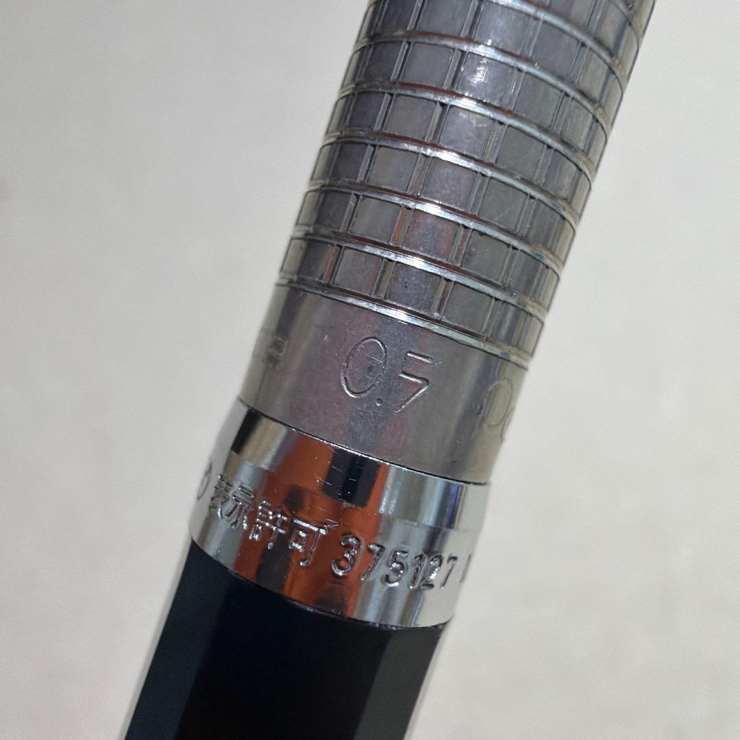 廃盤 Pentel ぺんてる メカニカ シャーペン 0.5mm 中期 JIS有