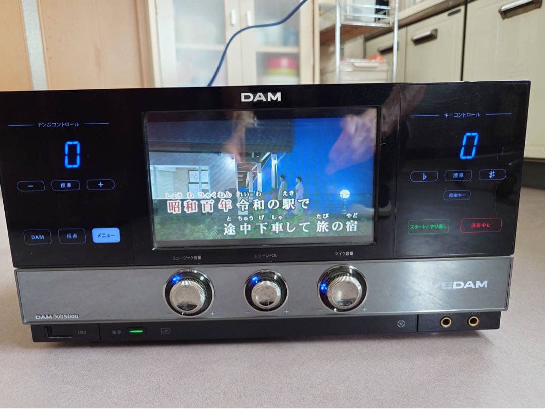 カラオケDAM‐XG5000